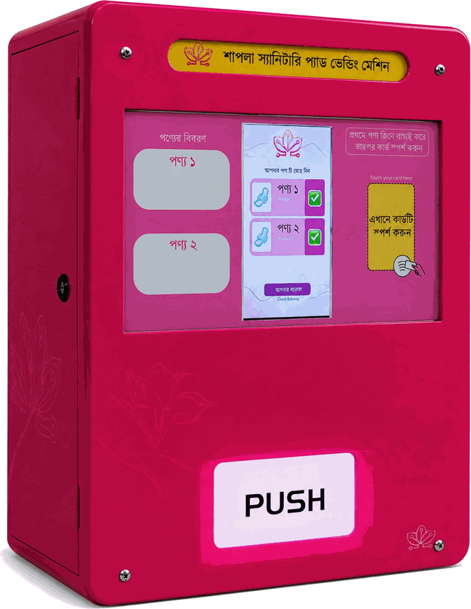 A Shapla Wellbeing smart sanitary pad vending machine with a Bengali touchscreen and RFID card reader