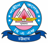 BAF Shaheen College, Chattogram