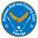 Shaheen Golf and Country Club, Patenga